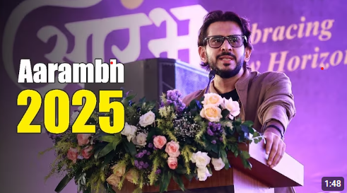 Aarambh 2025 K.R. Mangalam University