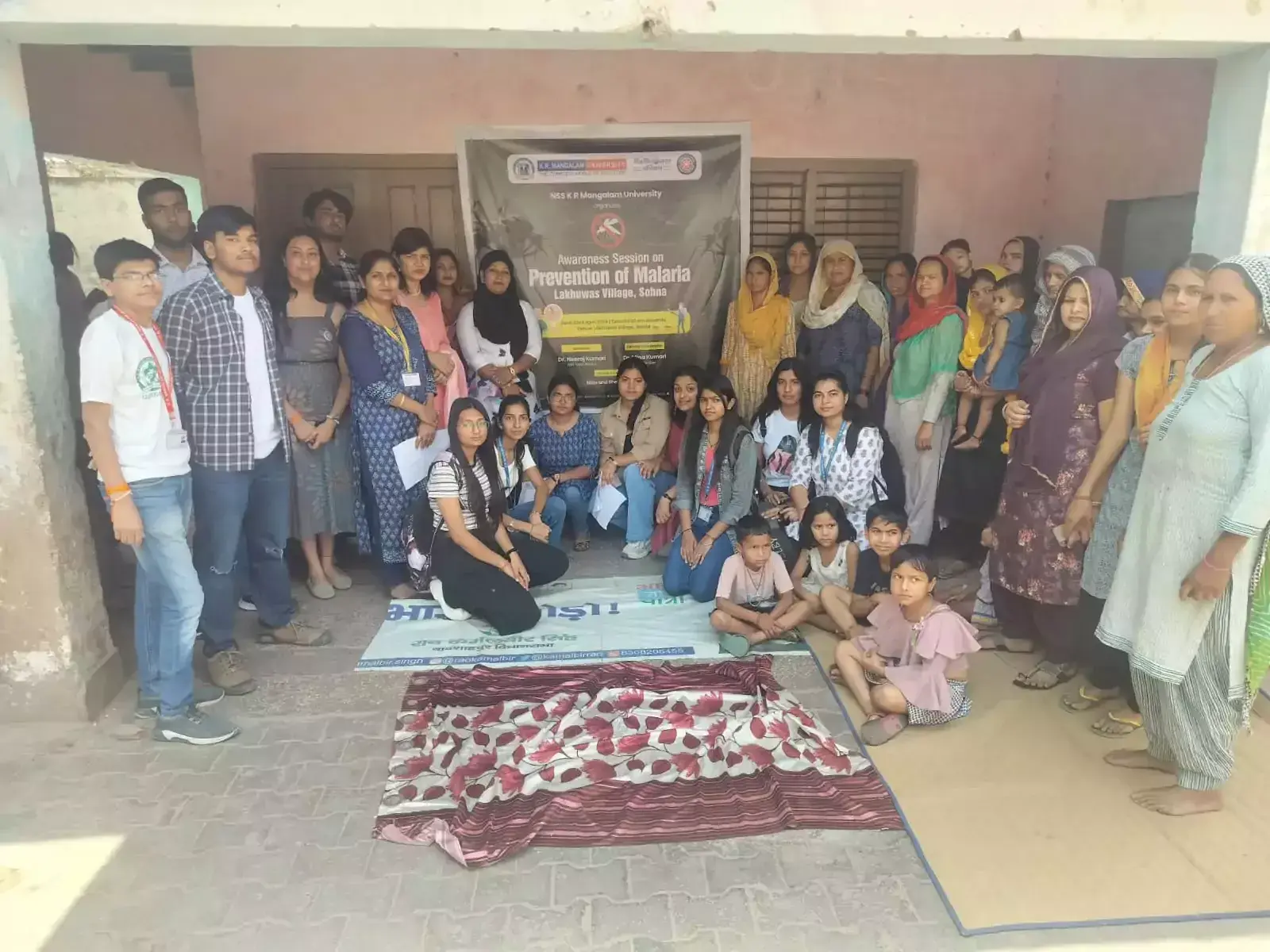 Awareness Session on Prevention from Malaria