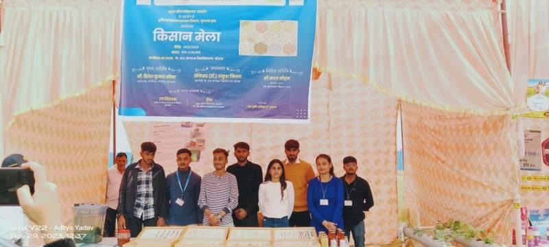 Kisan Mela Report