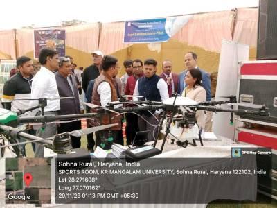 Kisan Mela